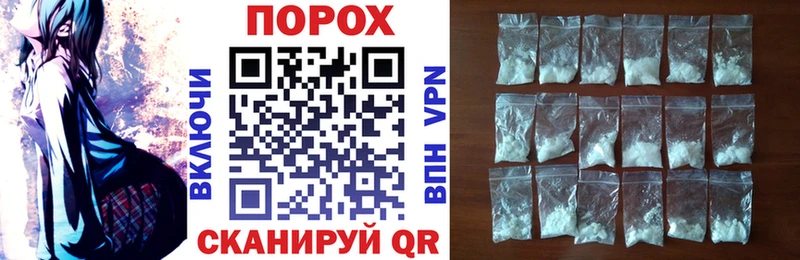 АМФ 98%  Купить закладки  Демидов 