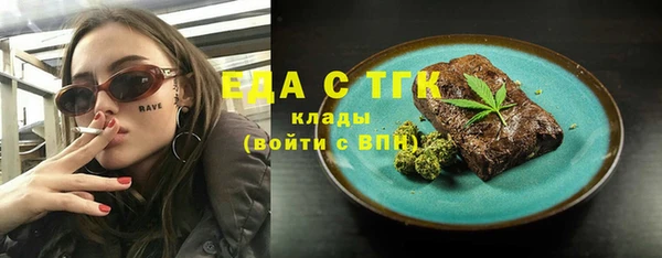 кокс Покачи