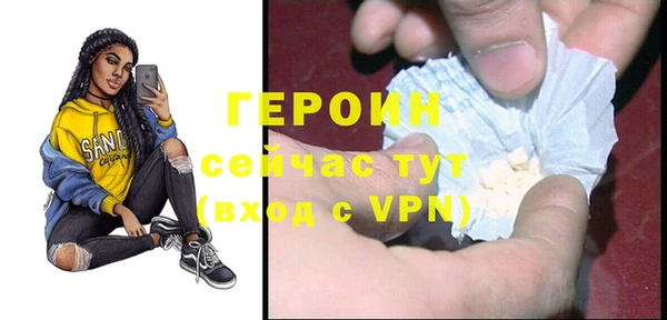 кокаин перу Переславль-Залесский