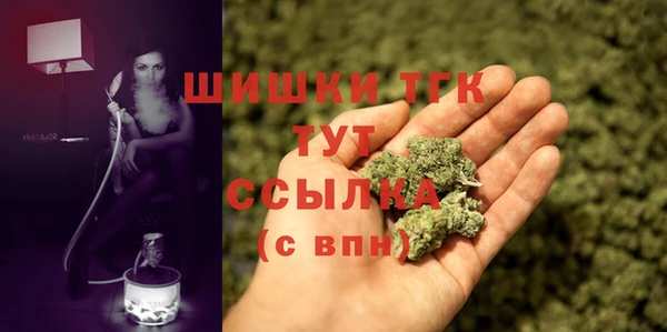кокаин перу Переславль-Залесский