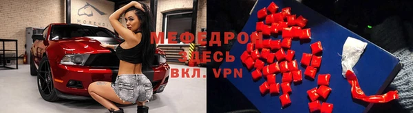 каннабис Пестово