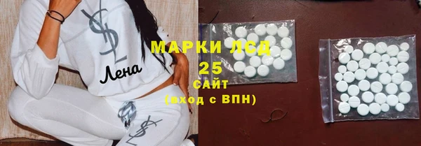 кокаин перу Переславль-Залесский