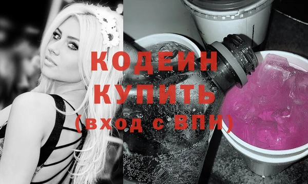 кокаин перу Переславль-Залесский
