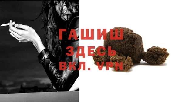 героин Покров