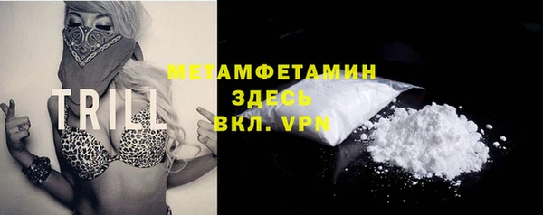 каннабис Пестово