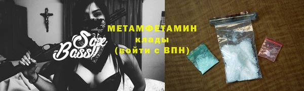 кокс Покачи