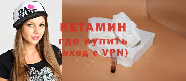 каннабис Пестово