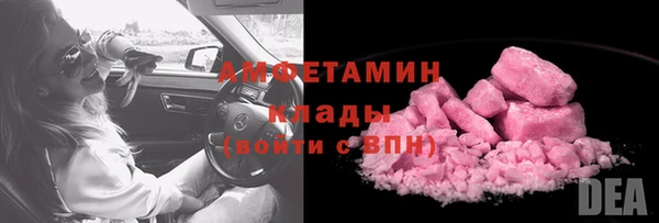 кокаин перу Переславль-Залесский