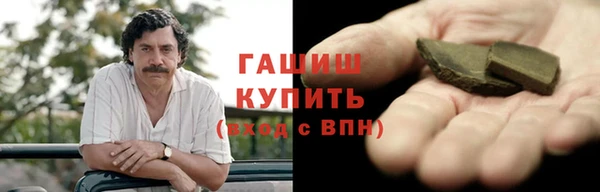 кокс Покачи
