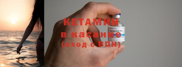 героин Покров