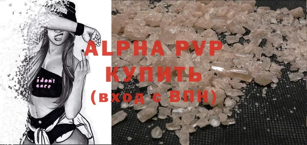 кокаин перу Переславль-Залесский