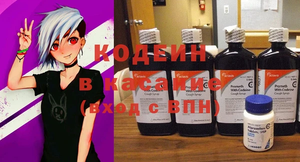 героин Покров