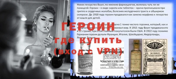 каннабис Пестово