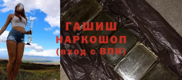 героин Покров