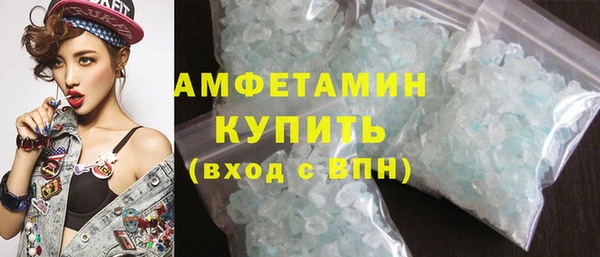 каннабис Пестово