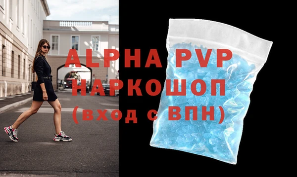 кокаин перу Переславль-Залесский