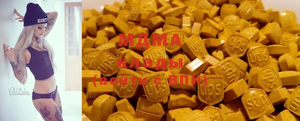 каннабис Пестово