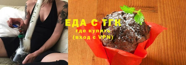 героин Покров