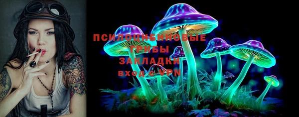 кокаин перу Переславль-Залесский