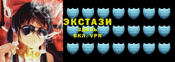 дистиллят марихуана Покровск