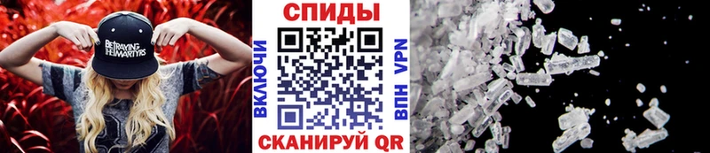 Купить закладки  Демидов  Первитин витя 